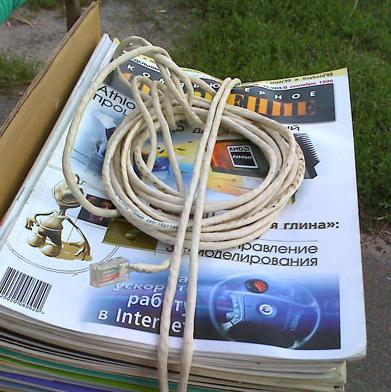 Компьютерное обозрение